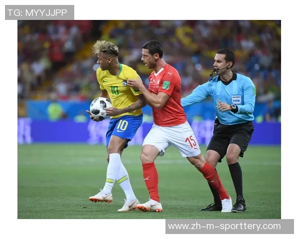 巴西与瑞士历史交锋回顾及战绩分析