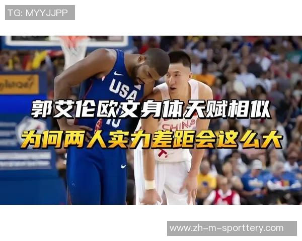 郭艾伦与欧文精彩对决视频回顾谁能在球场上更胜一筹 郭艾伦与欧文精彩对决视频回顾谁能在球场上更胜一筹