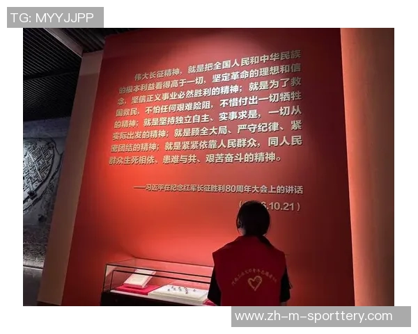 姜周文与杨建平的精彩对决揭示了当代文化与思想的碰撞与交融 姜周文与杨建平的精彩对决揭示了当代文化与思想的碰撞与交融