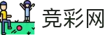 竞彩网(中国)官网 - 竟彩网竞彩比分走势查询